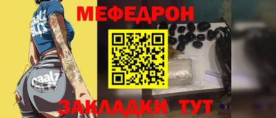 COCAINE Ливны