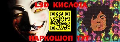 COCAINE Ливны