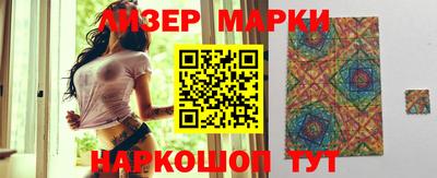 альфа пвп VHQ Ликино-Дулёво
