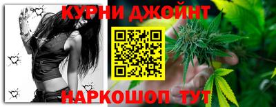 альфа пвп VHQ Ликино-Дулёво