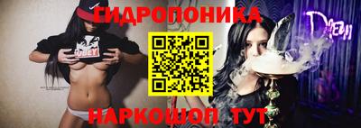 COCAINE Ливны