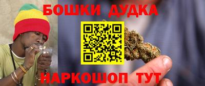 COCAINE Ливны