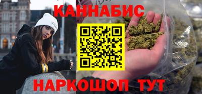 альфа пвп VHQ Ликино-Дулёво
