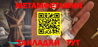 альфа пвп VHQ Ликино-Дулёво