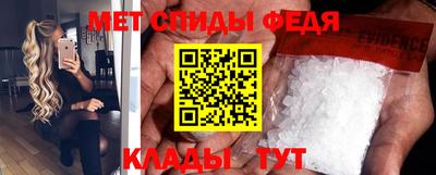 альфа пвп VHQ Ликино-Дулёво