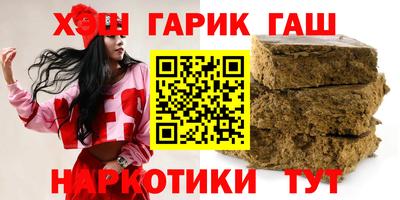 COCAINE Ливны
