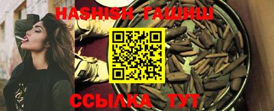 альфа пвп VHQ Ликино-Дулёво