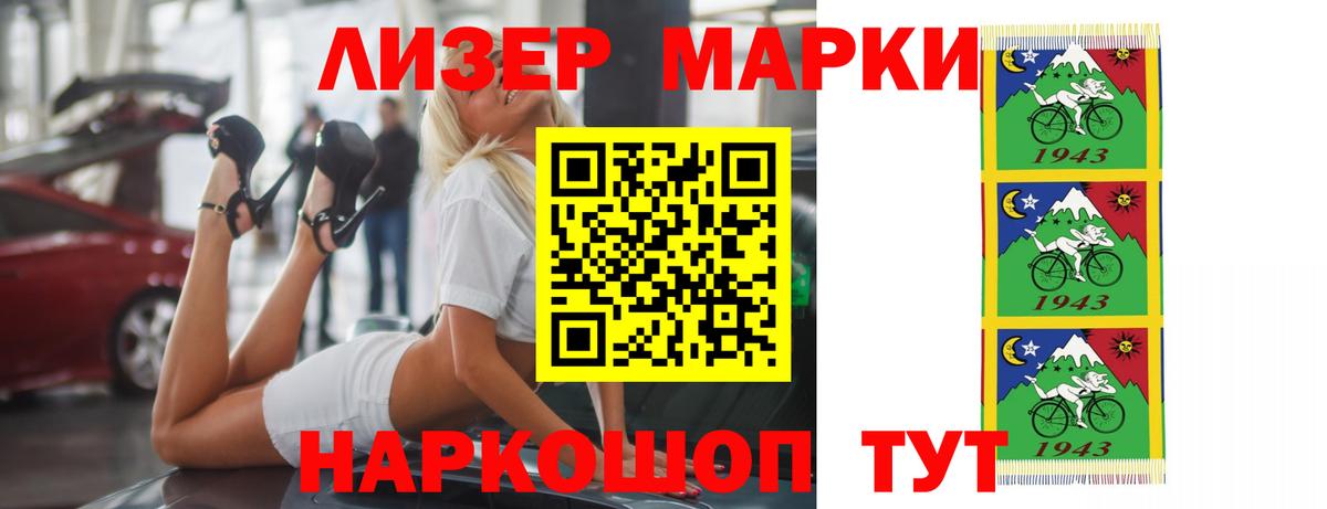 mega tor  LSD-25 экстази  Чистополь  Вход с VPN  Лсд 25 экстази кислота 